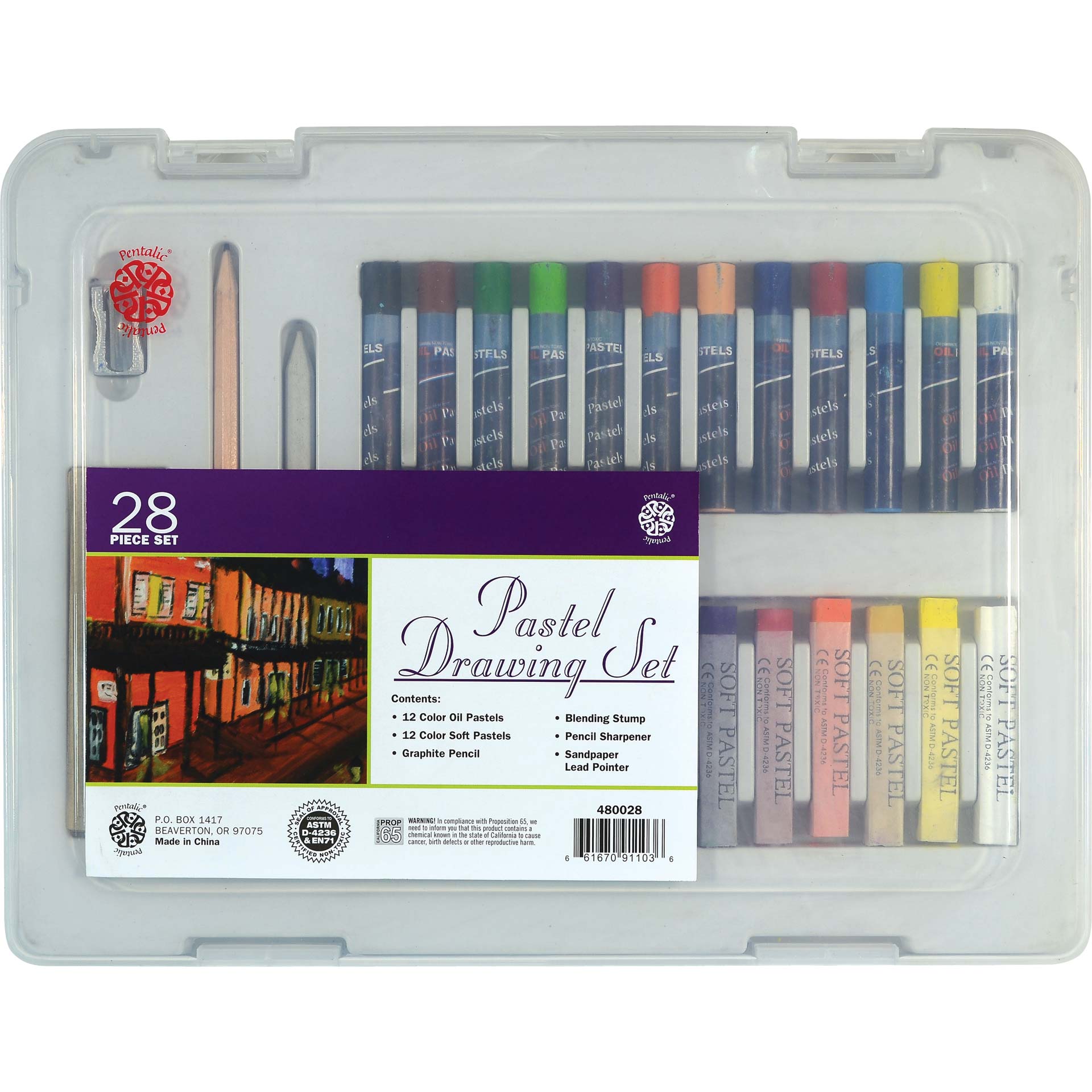 Sketch Book and Drawing Pencils Set - Pentalic